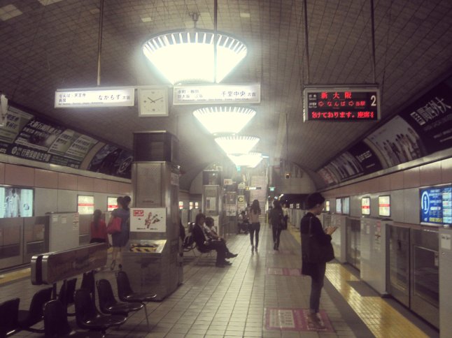 Shinsaibashi station