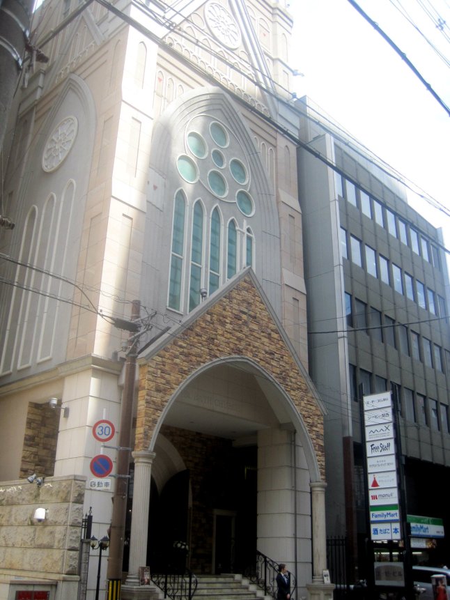 Looks like a church, which is a rare find in Osaka.